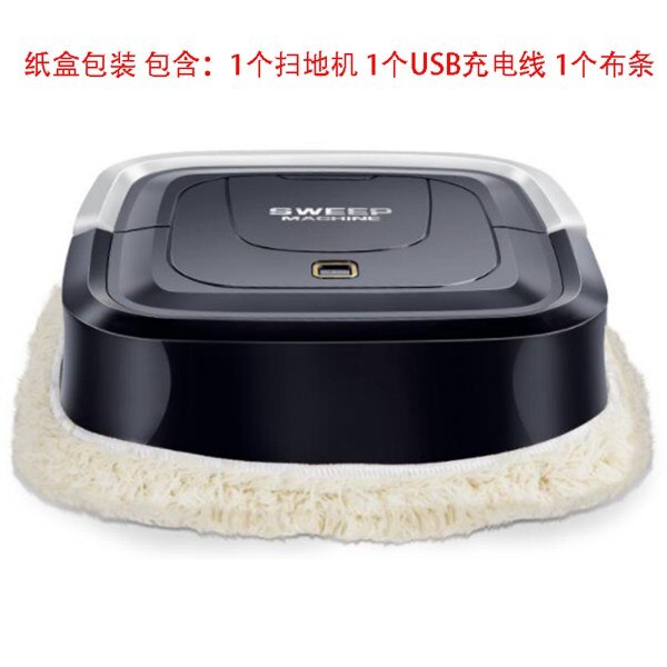 Automatic Smart Robot Vacuum Cleaner Floor Electric Mop Machine Sweeper for Home: Black