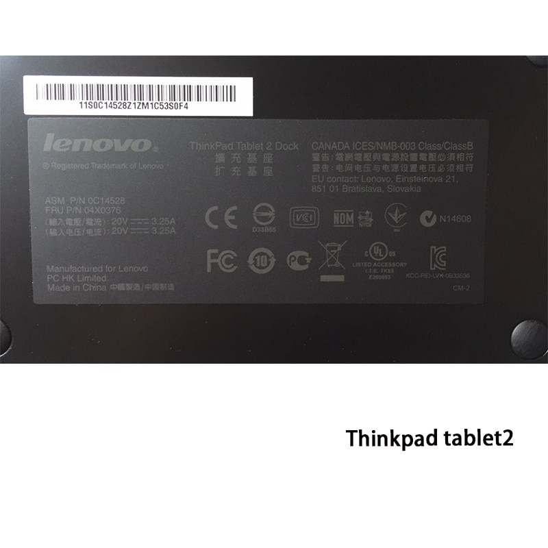 ブランド新レノボ Thinkpad Tablet2 タブレットドッキングステーションフラットベース 04 × 0376 0C14528