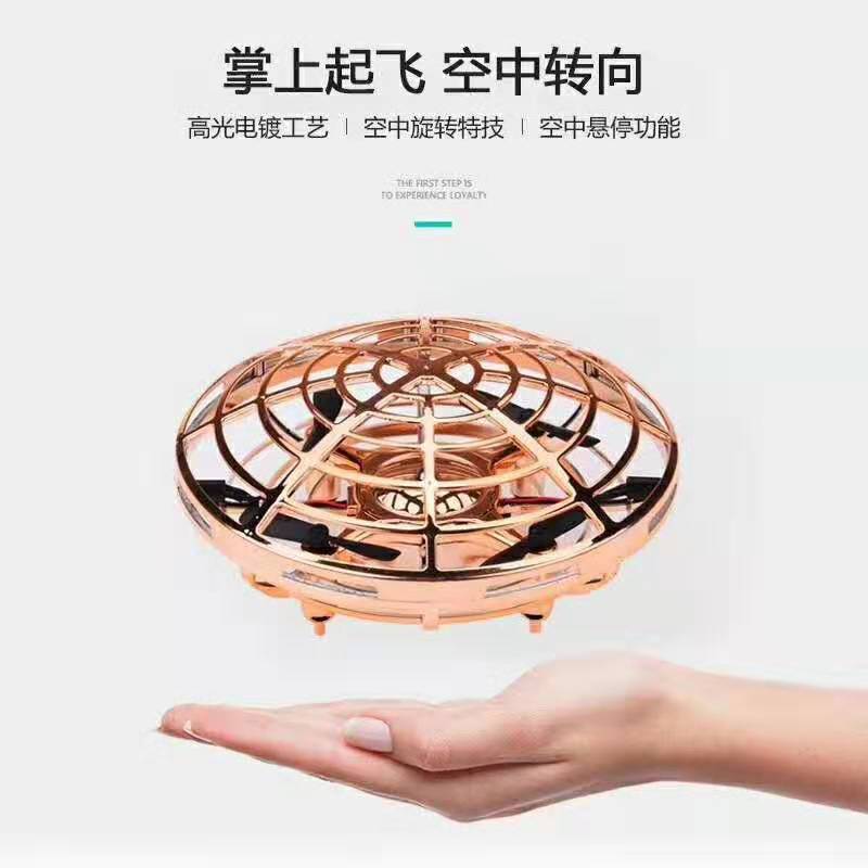 Mini -Selling Sensing UFO Remote-Controlled Unmanned Smart Gesture Sensing UFO Red Blue Gold Remote Control UFO Watch Romote