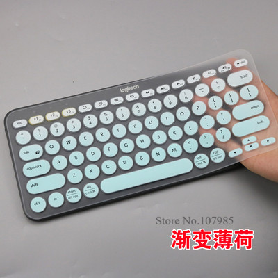 Silikon Tastatur Abdeckung Schutz Film Für logitech K380 K 380 Bluetooth tastatur multi-gerät mechanische haut Schutz: GradientSkyblue