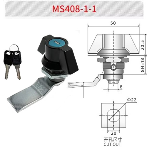 Black Double - wing cabinet lock MS408 cylinder lock , Cam cabinet locks, for Distribution box,Industrial cabinet lock: MS408 1