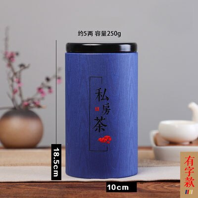 Thee Doos Organizer Papier Thee Blikjes Dozen Lege Losse Thee Pot 1Pc: blue 3 for 250g tea
