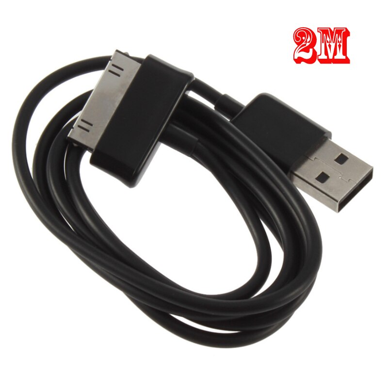 5V/2A EU Plug Wall Charger For Samsung Galaxy Tab 2 7.0 8.9 10.1 Note 2 Tablet P1000 P5110 P3110 USB Data Cable: 2M Cable
