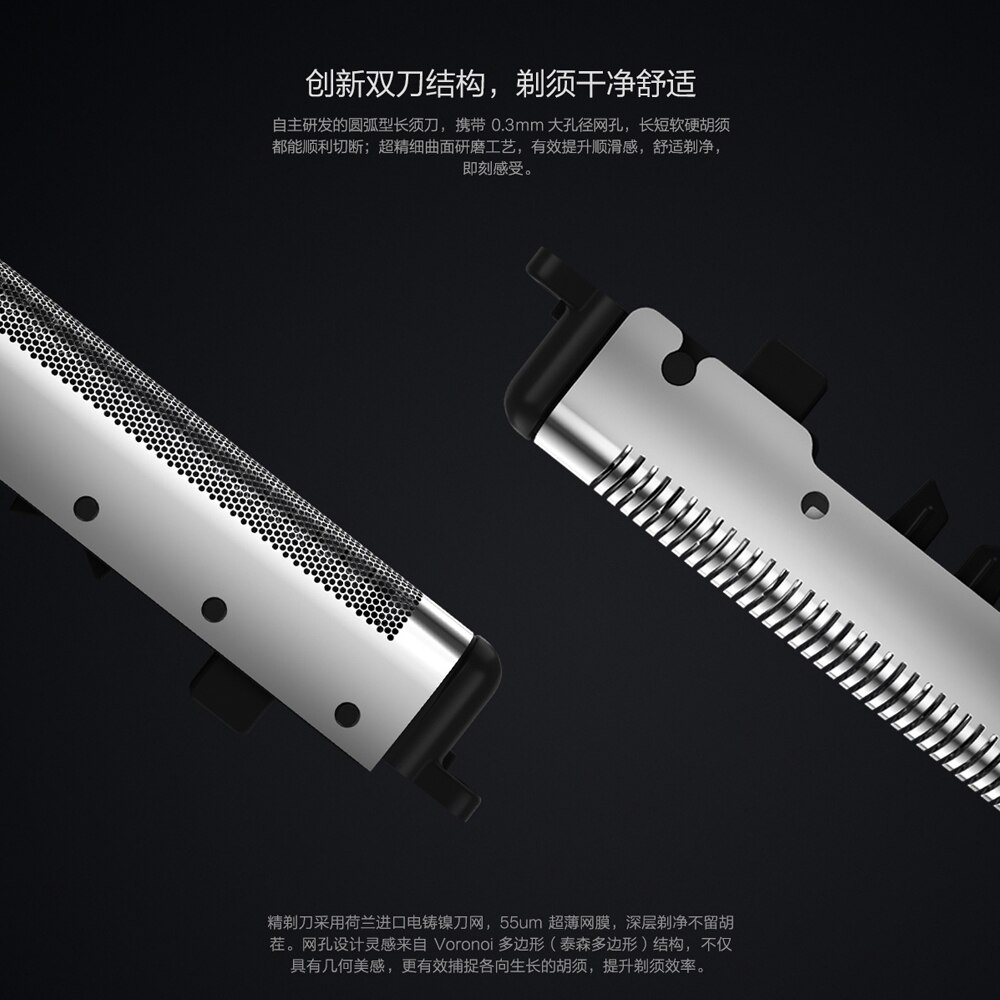 Xiaomi Mijia Portable Electric Shaver 2 Blade Razor Type-C Rechargeable Dry Wet Shaving Washable Reciprocating Beard Trimmer
