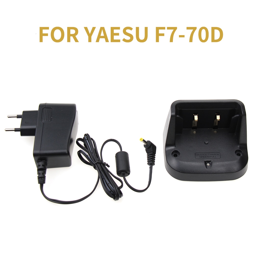 SBR-24LI Battery Charger Walkie Talkie for YAESU FT-70D, YAESU FT-70DR, YAESU FT-70DS Two Way Radio Rapid Charger