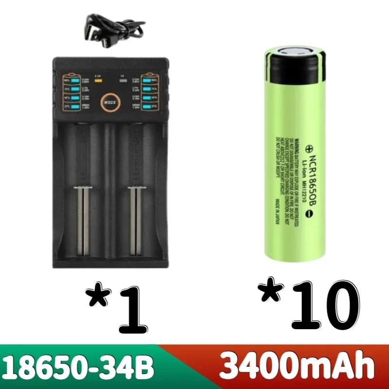 NCR18650B 3400mAh battery brand original 3.7V 12A discharge rechargeable lithium battery flashlight battery+USB charger: Beige