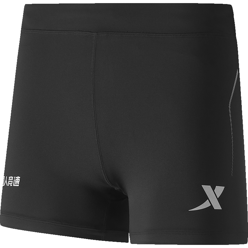 Xtep Frauen Quick-dry Training Shorts Sport Shorts Atmungs Yoga Shorts 979128580658