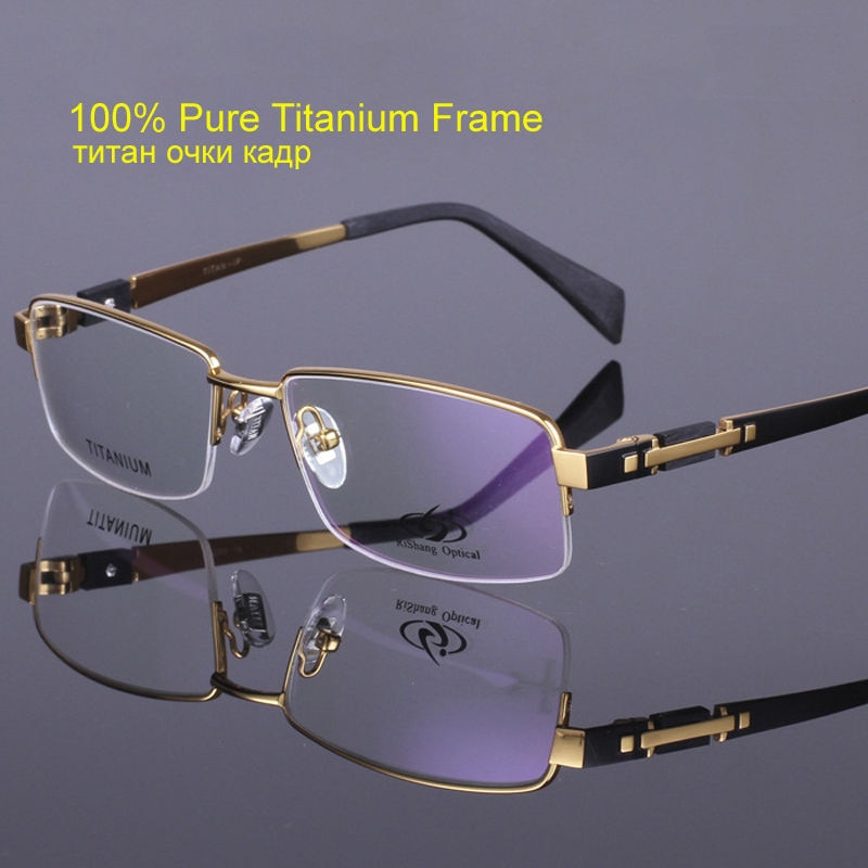 Men's Eyeglass Frames Pure Titanium Half Rimless Eyewear Frames Glasses Frames