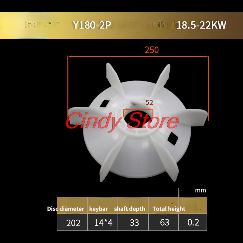 1PC Y132-Y315 elektrische Motor- kunststoff lüfter klinge Hohe temperatur beständigkeit kunststoff Motor- lüfterrad zubehör: Weiß
