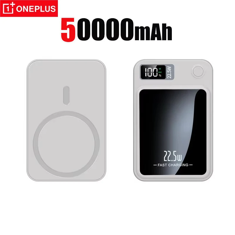 Oneplus 50000 mah magsafe powerbank qi magnetisk trådlös snabbladdningsbar powerbank för iphone lätt och bärbar: Svart