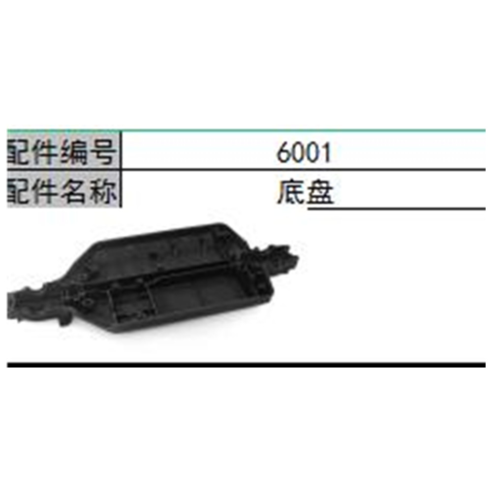 Original rc autozubehör sg116 Profi sg116 max spielzeug autoteile für sg116 max Profi: Weiß