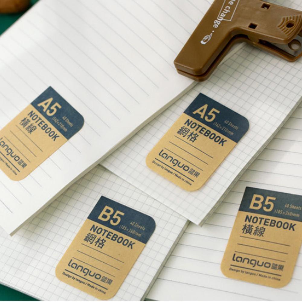 1PC A5 B5 Horizontal Line Grid Notebook Diary Paper Office Graffiti Stationery Writing For Student Supplies School Notebook H8Q2