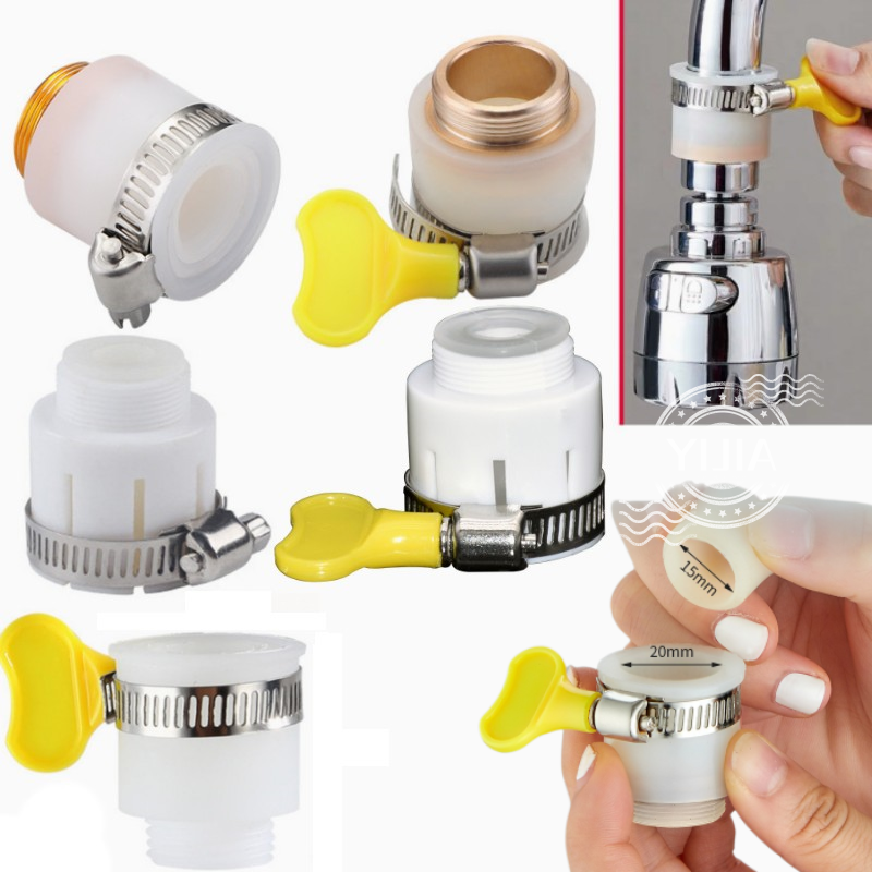 Universal Joint Faucet Garden Adapter 1/2'' Converter with Clamp Kitchen Shower Faucet Bubbler Extenders Water Taps Accessories