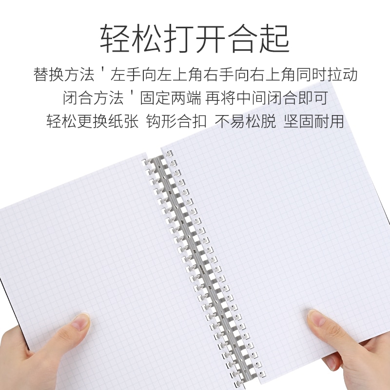 Japan LIHIT.LAB Loose Leaf Notebook N-1673 Business Office Notebook Removable for The Refill 1PCS