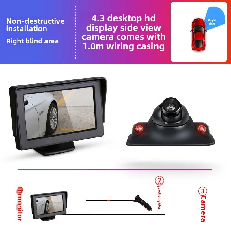 4,3 inch scherm auto achteruitrijcamera dodehoek extra achteruitrijcamera zijcamera IP68 waterdichte draaibare LED / Infred-lens: Goud