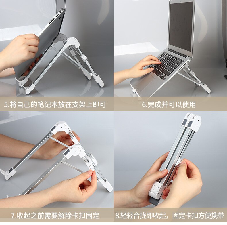 Notebook aluminum alloy portable stand desktop computer increased rack foldable multifunctional base cervical heat dissipation