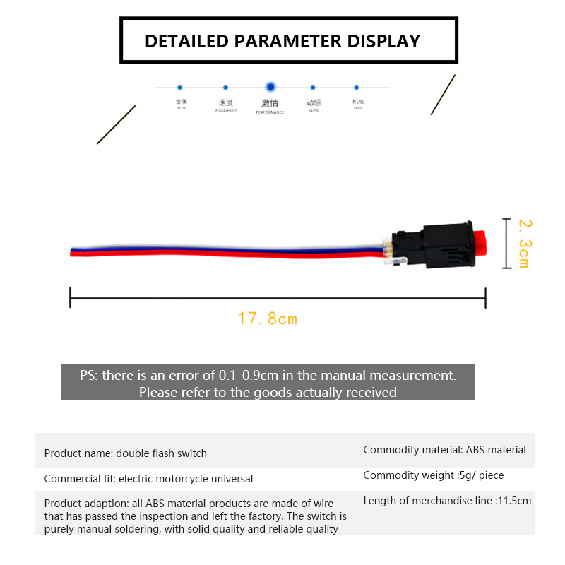 Universal Motorcycle Hazard Light Switch Double Warning Flasher Emergency Signal 3 Wires Lock Button