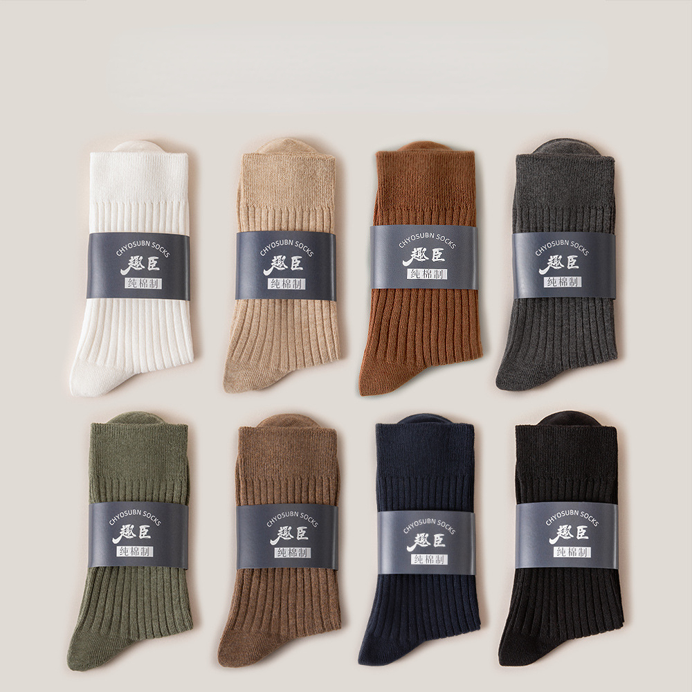 Calcetines largos de algodón de tubo medio para hombre, Color sólido, blanco, de otoño, deportes de invierno, calcetín masculino, ciclismo, ropa interior corta divertida para hombre