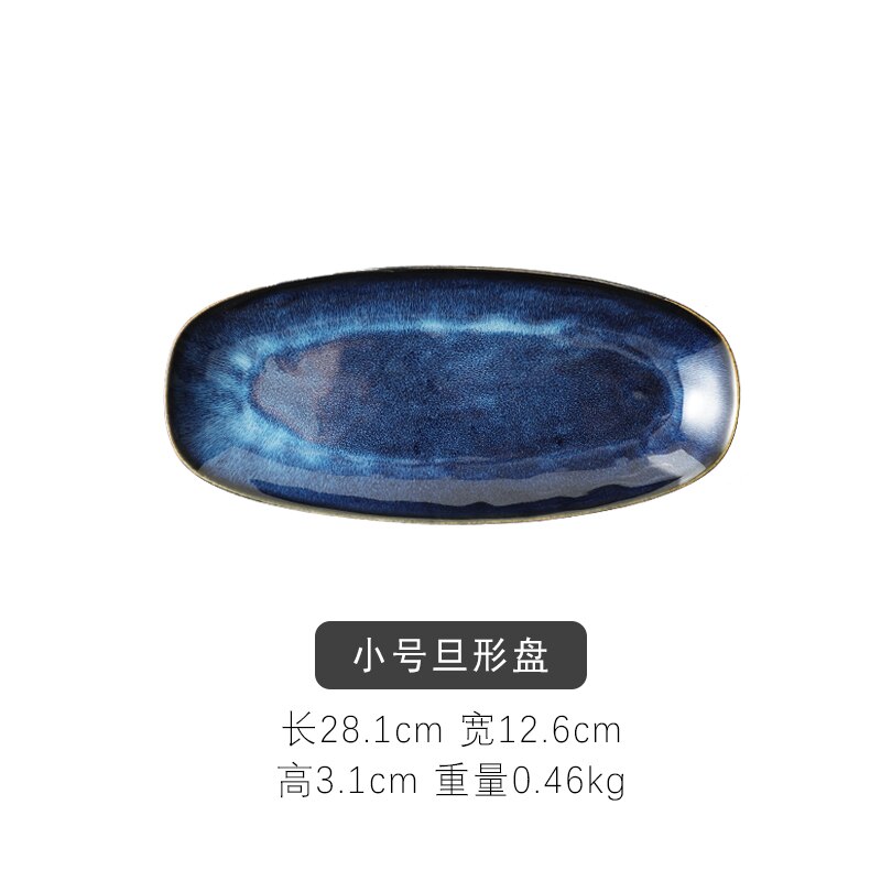 Ceramics Fish Dish Ellipse Dish Plate Steamed Fish Disc Sushi Disc Western-style Food Pandan-shaped Disc Loading Commercial: Plate Long 28.1cm