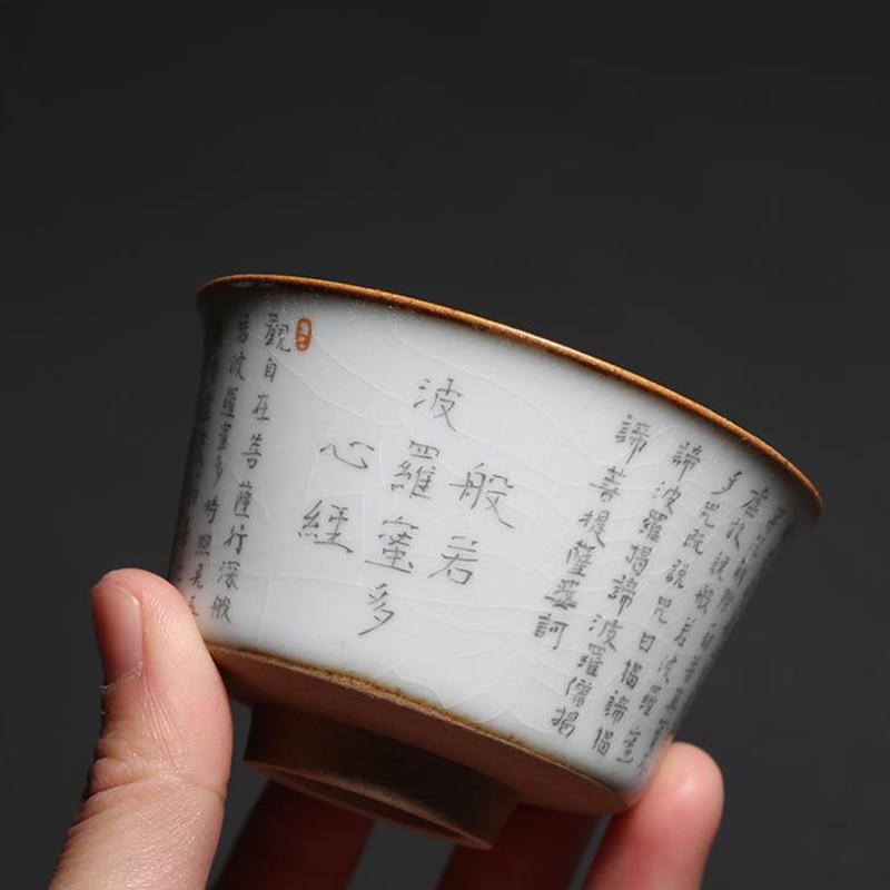 70/85ml ru ovn keramik tekopper kinesisk kung fu te kop keramisk te skål drinkware te ceremoni master kopper boligindretning tekop