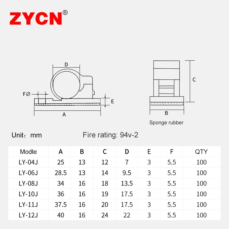 100PCS Cable Line Clip Clamp Sticky Self-Adhesive Wall Snap Type Plastic Base Fixed Wire Management Adjustable LY-4/6 Black