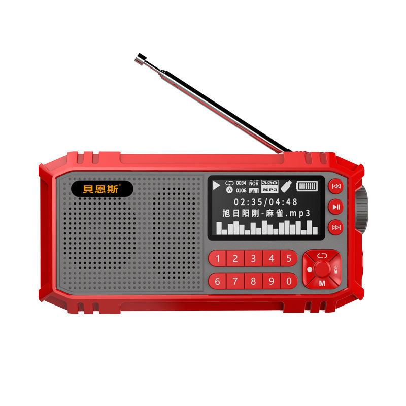 Multi-functional FM Radio Portable Bluetooth Speaker with LED Display Flashlight Support U Disk TF Card AUX Time Lyrics Display: Red