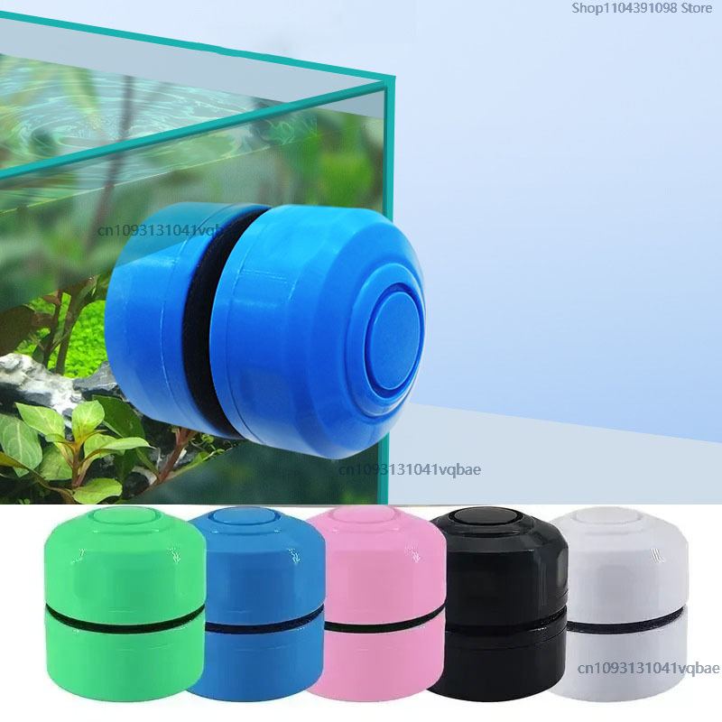 Mini outil d'épurateur pour Aquarium, outil magnétique de nettoyage de verre, brosse magnétique pour Aquarium, grattoir à algues flottant, nettoyeur de verre courbe