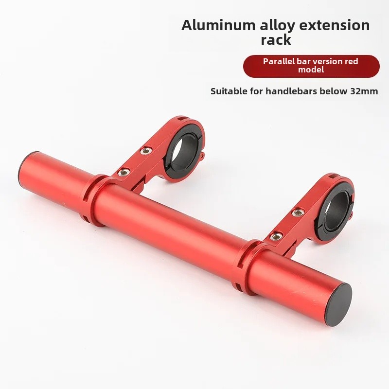 Multifunktionale Fahrrad Lenker Verlängerung Rack Lampe Taschenlampe Halter Radfahren Ausrüstung Fahrrad Licht Handheld Taschenlampe Halterung: Black