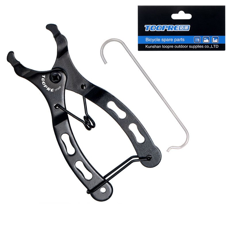 Toopre cykelkomponenter 11v nuvarande 9v mtb tillbehör sram nx kedja mountainbike delar pedal slx  m7100 antisladd kedjor bmx: En kedja magisk tång