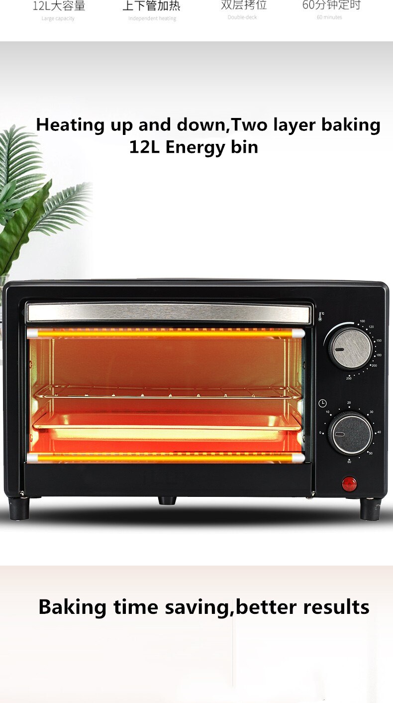Multifunctional mini oven household electric oven bake cake, bread, pizza, barbecue, etc