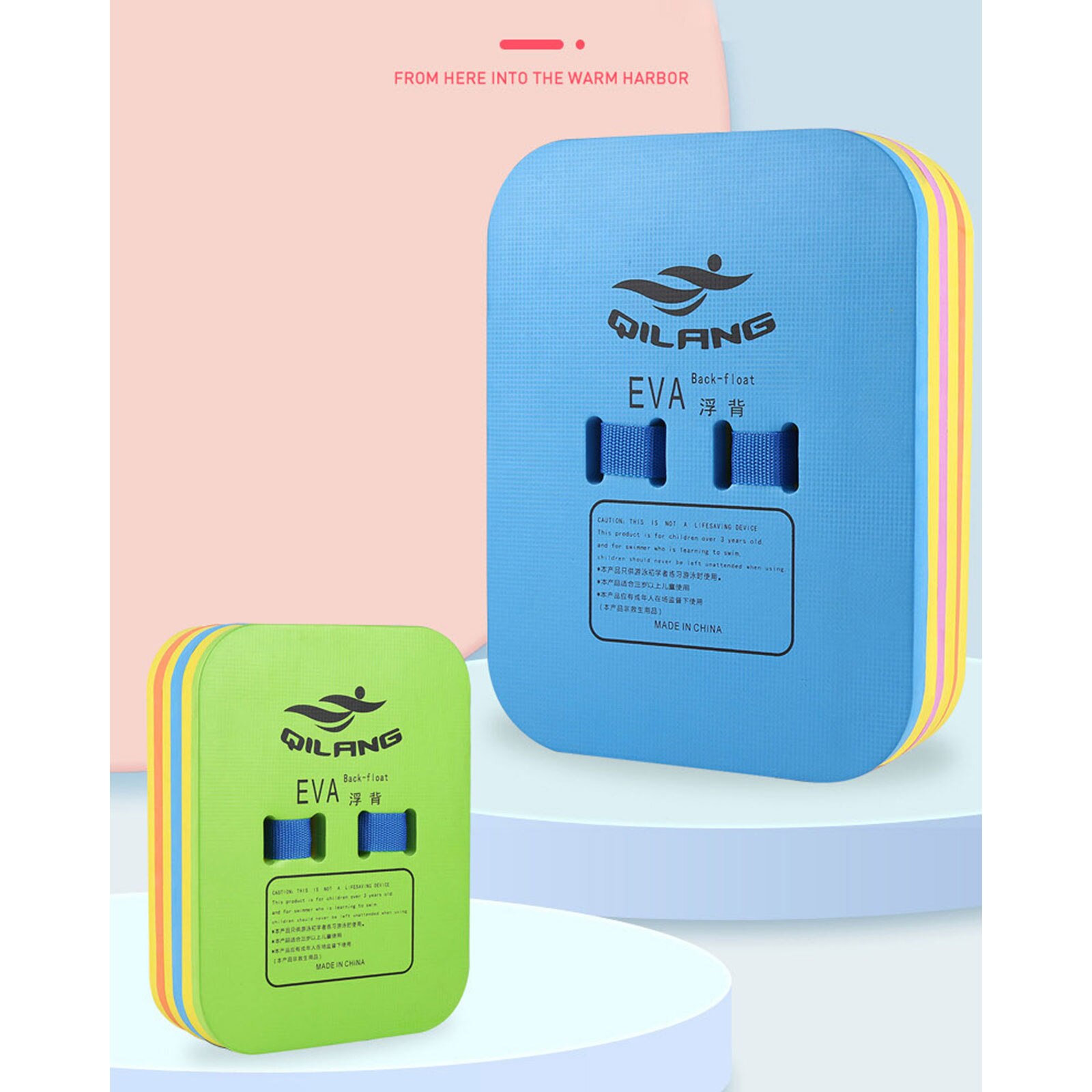 Products Solid Colors Training Swimming Kickboard EVA Thickened Adult Children General Water Kick Board