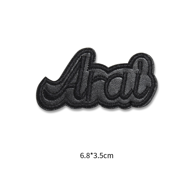 Parche negro autoadhesivo sin costura para chaqueta de plumón, ropa de cuero, bolsas de reparación de alta gama, parche de tela con patrón de decoración de agujeros: Plata
