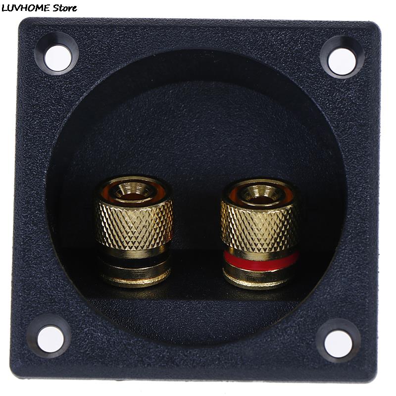 Car Stereo Speaker Box Terminal Round Spring Cup Connector Subwoofer Plug