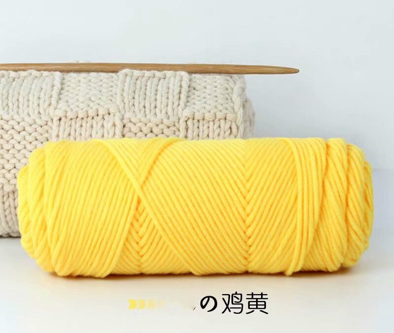 Lover's Cotton Wool Thread 8-ply Scarf Thread Milk Cotton Baby Thread Stick Needle Thread Thick Thread Poke Embroidery Thread: 13