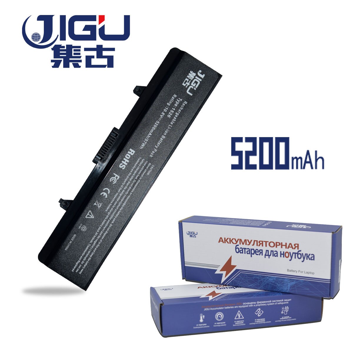 JIGU Laptop battery For DELL Inspiron 1525 1526 1545 1546 Vostro 500 CR693 GW240 PP29L M873 M911G RN873 GW241 GW252 HP277 HP297
