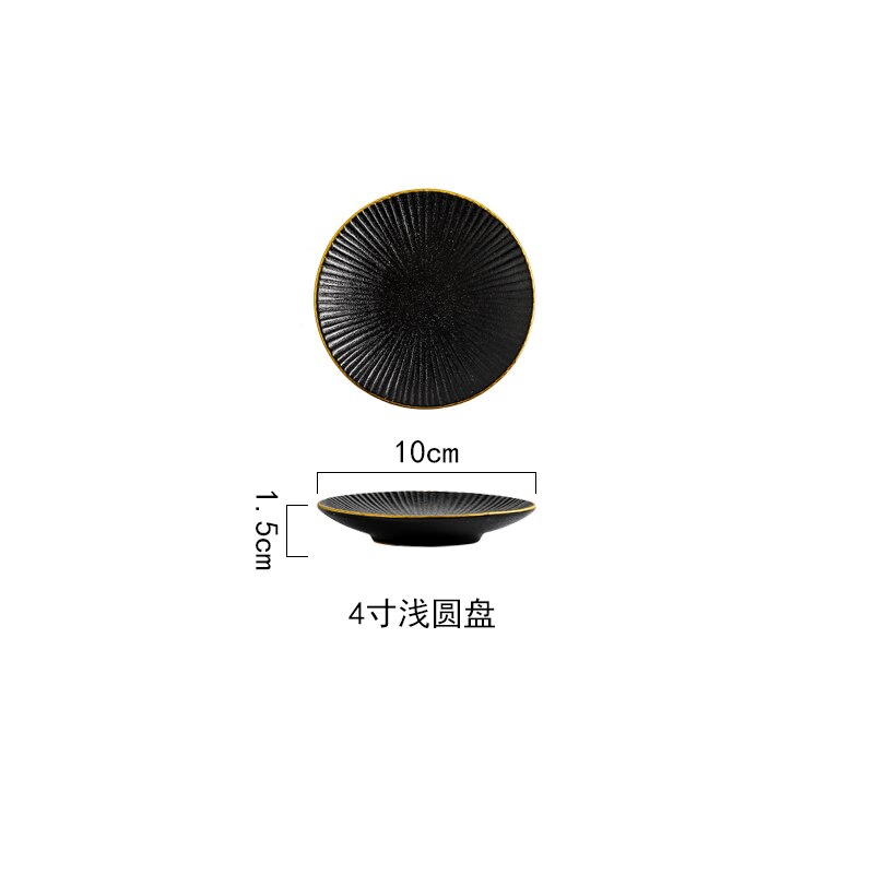 Western Food Plate Steak Tray Set Home Ceramic Dinner Plate Black Cutlery Kitchenware Restaurant Decorative Bowl European Style: 10x1.5cm