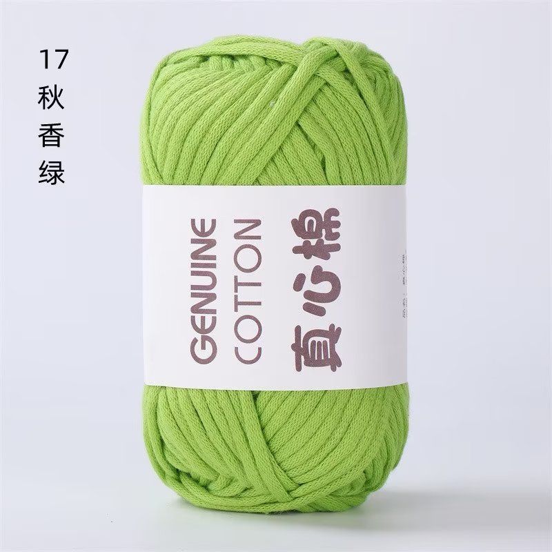 Heart Filling Cotton Hollow Cotton Yarn Hand Woven Genuine Heart Filling Cotton Yarn Ball Crochet Hook DIY Fabric Strip Thread: Blue