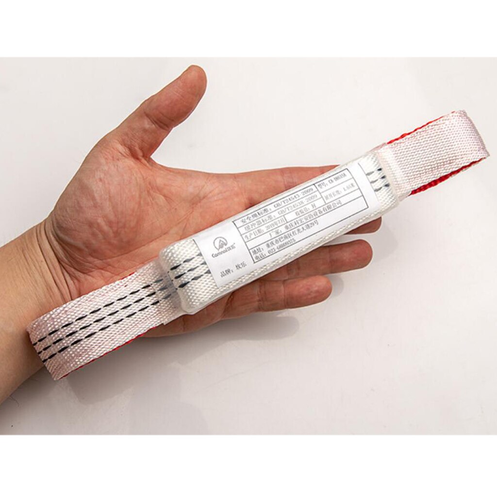 1pc Climbing Fall Protection Rope Buffer Sling Shock Absorbing Cord 165cm