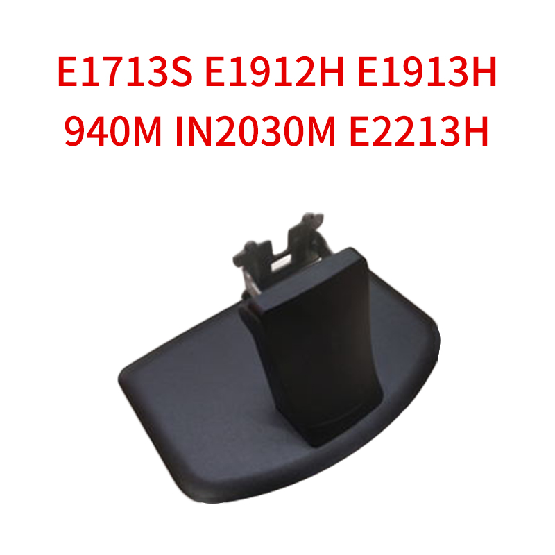 Base de support de moniteur, couverture arrière pour Dell E1715S E2014H E2214H 2216H E2219H SE2218H E1916HV E2016HV E2314H E2414H SE2416H