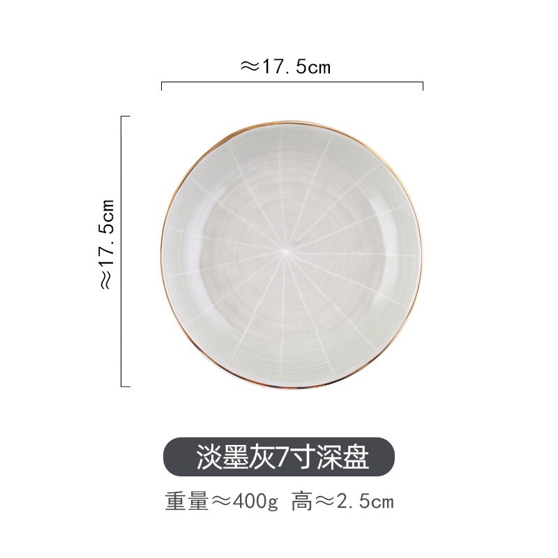 Gouden Rand Porselein Diner Plaat Set Ronde Keramische Serveerschaal Servies Set Plaat Schotel Kom Servies Set: Donker Kaki