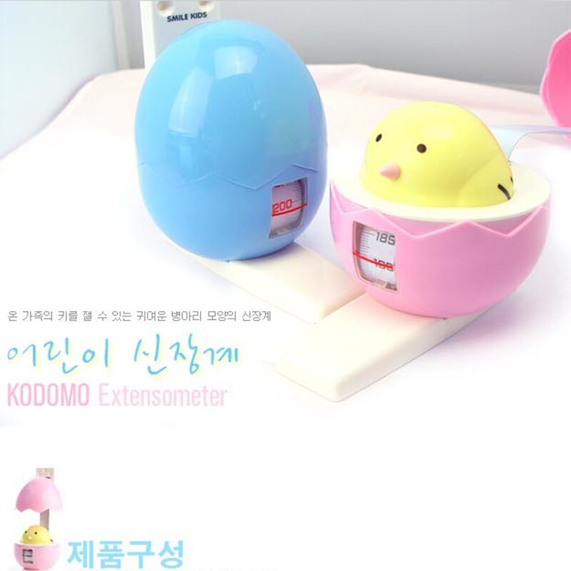 Cinta métrica de altura para niños, medidor de estatura de crecimiento montado en la pared, con forma de huevo, medidor de stadiómetro, cinta corporal