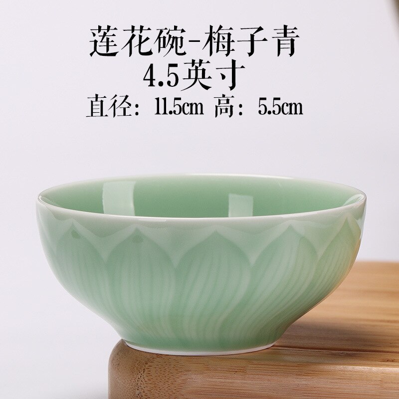Household Rice Bowl Ceramic Bowl Chinese Style Authentic Longquan Celadon Bowl Lotus Microwave Suitable Tableware: A