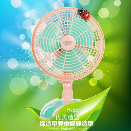 TABLE FAN, 20W power ,AC220-240V 50-60HZ, fan dormitory home,1.4m power cord, 2 gears ADJUSTABLE