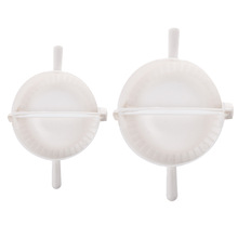 2 Pcs White Plastic Meat Pie Dumpling Mould Pastry Press Makers