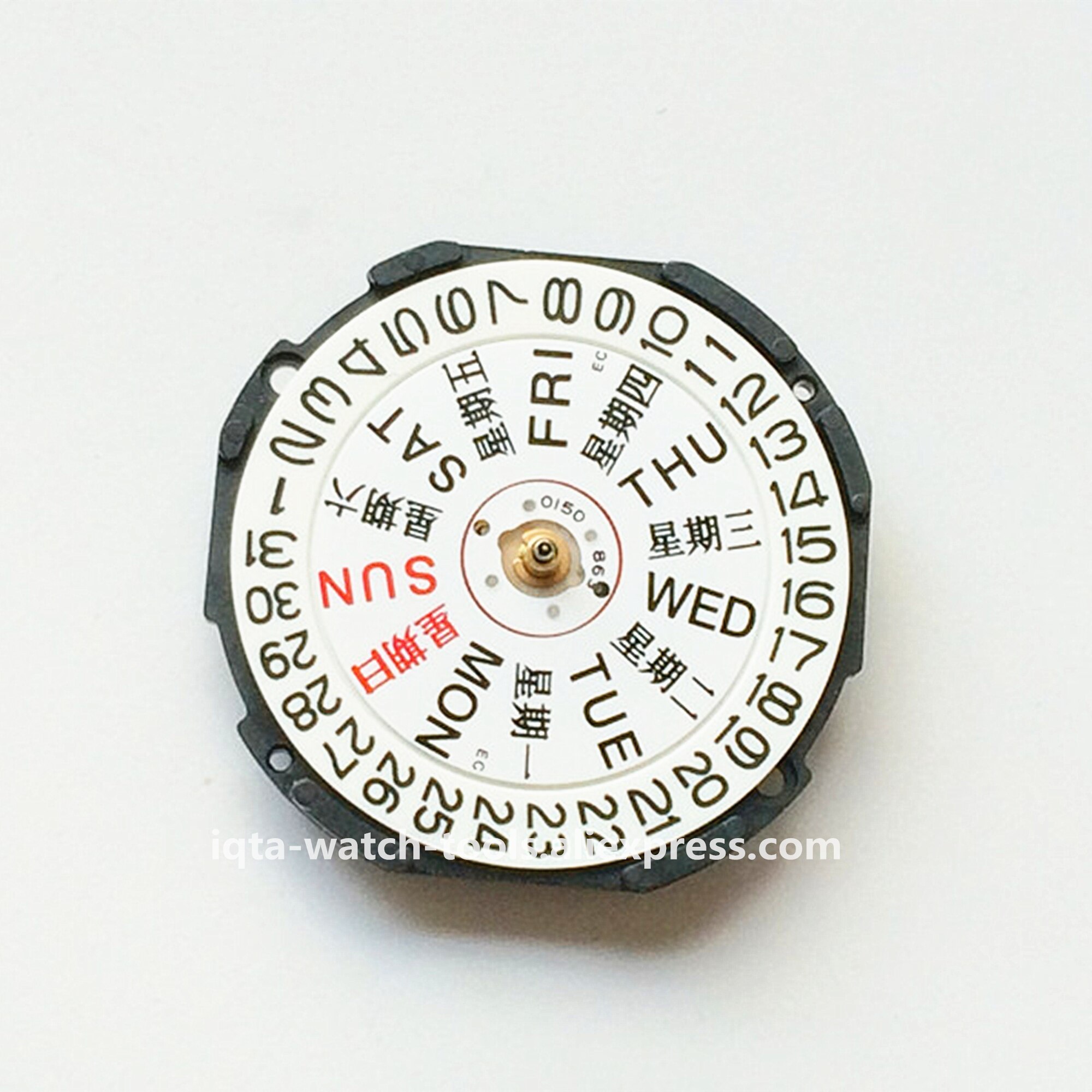 Japon Epson AL33A mouvement réparation remplacement montre sans batterie montre accessoires
