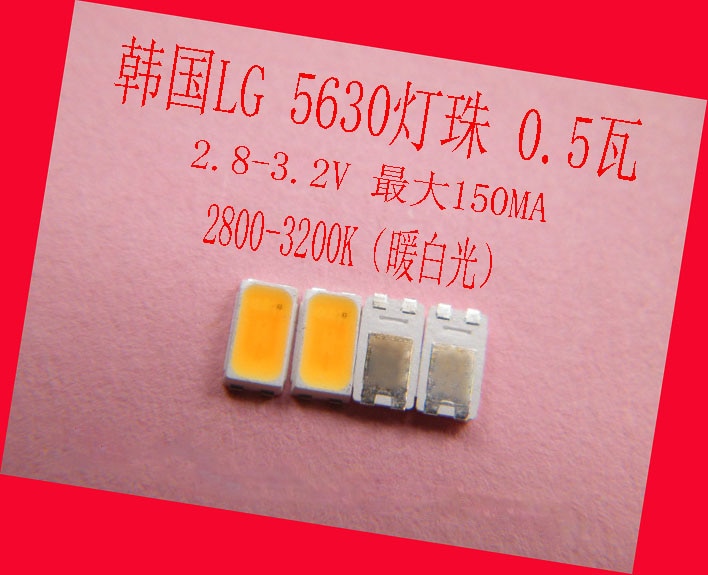 Smd ledビーズlg 5630 2.8-3.2ボルト150ma 0.5ワット2800-3200 k暖かい白のため、スポットライト、天井ランプ電球ランプ