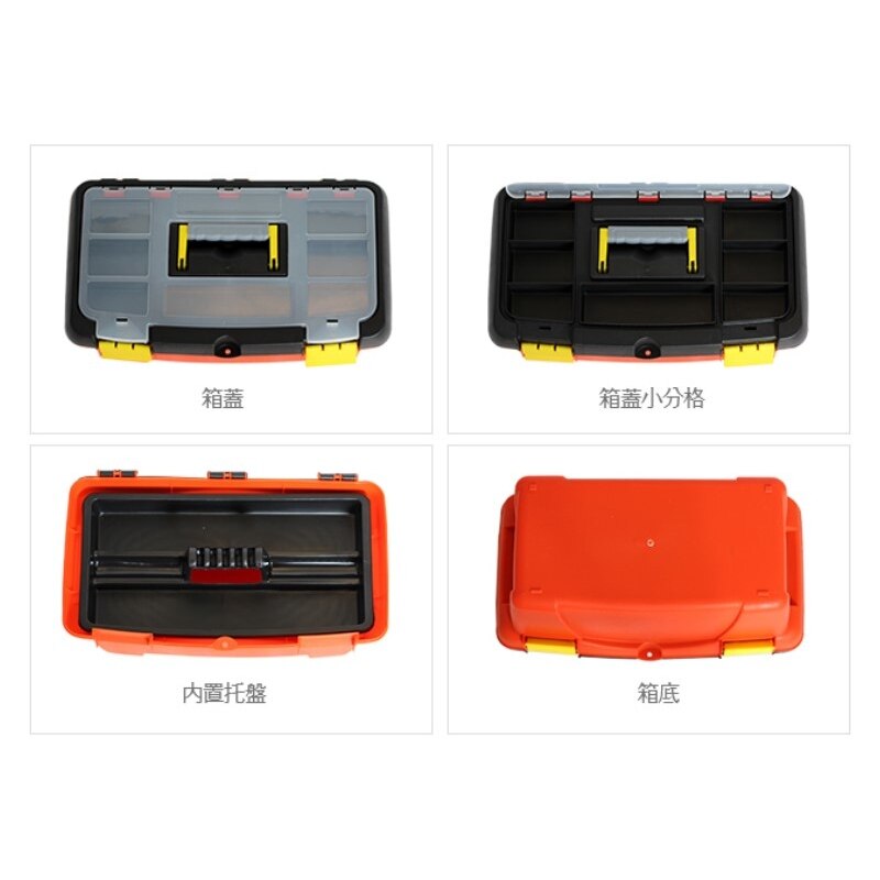 Multi-function repair toolbox portable plastic large car storage box Electrician Box Hardware Impact drill Home case