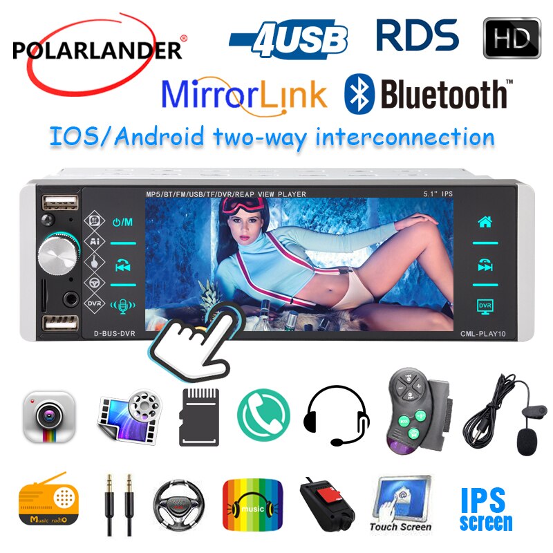 Autoradio Android 10, 5.1 pouces, résolution 1120x480, Mirrorlink, RDS, AM, FM, 4 usb, bidirectionnel, interconnexion, disque U, 1din