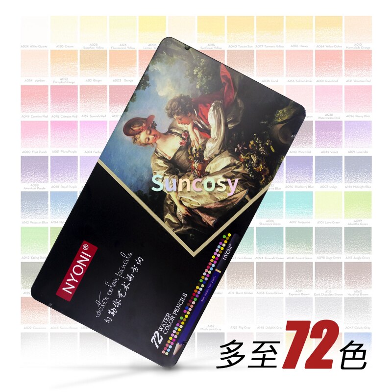 Nyoni 12 / 24 / 36 /48/ 72/agua de color-color soluble plomo caja de hierro color lápiz cepillo conjunto para niños lápices de dibujo arte suministros