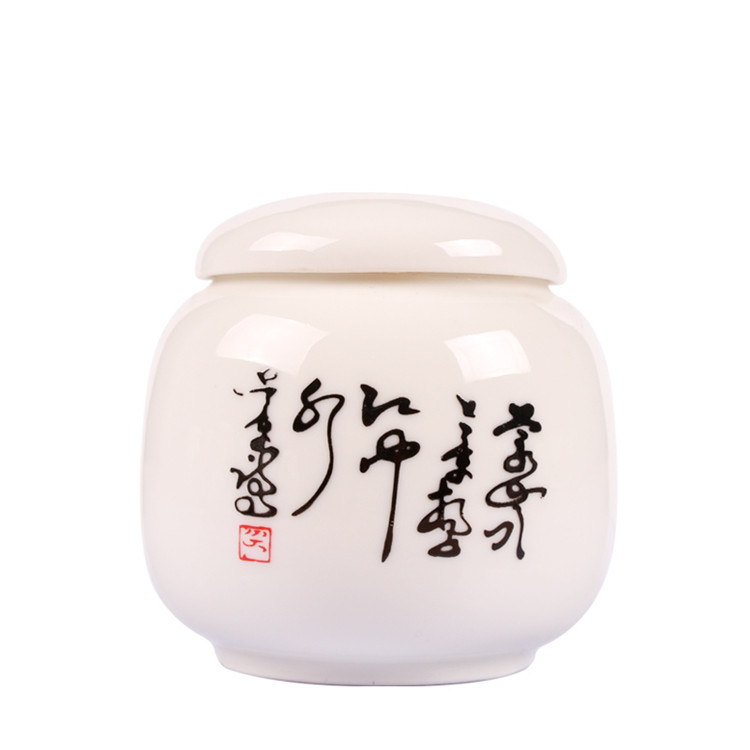 Boîte à thé Kongfu | Coffres traditionnels chinois de stockage de thé en porcelaine peinte à la main, nourriture Puer, poterie, thé vert: Tang Poem